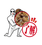 ご飯・肉大好きさんに（個別スタンプ：2）