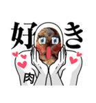 ご飯・肉大好きさんに（個別スタンプ：8）