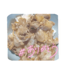 肉とごはん最高だよね！（個別スタンプ：2）