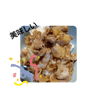 肉とごはん最高だよね！（個別スタンプ：4）