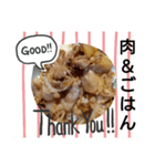 肉とごはん最高だよね！（個別スタンプ：8）