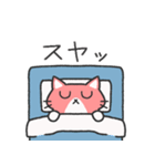 ちょっと憂鬱な猫さん（個別スタンプ：32）