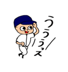 野球児DAYS（個別スタンプ：9）