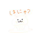 お茶目なハムスターのスタンプ（個別スタンプ：5）