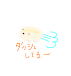 お茶目なハムスターのスタンプ（個別スタンプ：7）
