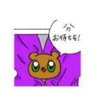 ネコさんズ【時間】（個別スタンプ：21）