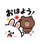 飛び出す！かわいいコニー＆ブラウン（個別スタンプ：1）