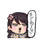 5: りありてぃうぃ！！( ≧∀≦)ノ（個別スタンプ：19）