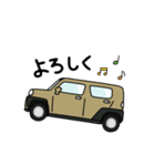 毎日使える★SUVのスタンプvol.3（個別スタンプ：8）