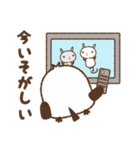 毒舌シマエナガ（個別スタンプ：13）