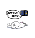 うさだるま（個別スタンプ：4）