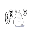 うさだるま（個別スタンプ：12）