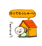 はげまるちゃん色々スタンプ（個別スタンプ：14）