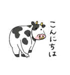 動物バラエティパック(敬語多め)（個別スタンプ：30）