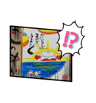 だいじょうぶ002（個別スタンプ：5）