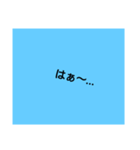 only letters stamp 3（個別スタンプ：1）