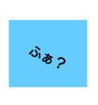 only letters stamp 3（個別スタンプ：2）