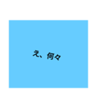 only letters stamp 3（個別スタンプ：4）