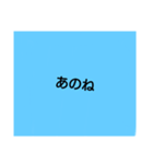 only letters stamp 3（個別スタンプ：16）