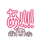 感情少なめゆるい一言（個別スタンプ：31）