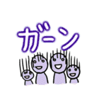 感情少なめゆるい一言（個別スタンプ：40）