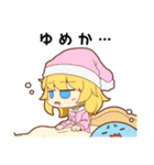 プナイプナイ（個別スタンプ：15）