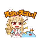 プナイプナイ（個別スタンプ：22）