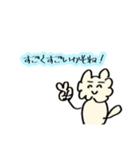 うさりん。其の弐（個別スタンプ：4）