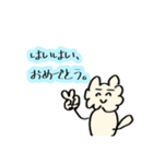 うさりん。其の弐（個別スタンプ：6）
