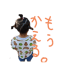 いずさんすたんぷ②（個別スタンプ：1）