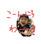 いずさんすたんぷ②（個別スタンプ：3）