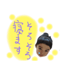 いずさんすたんぷ②（個別スタンプ：5）