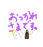 いずさんすたんぷ②（個別スタンプ：8）