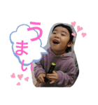 いずさんすたんぷ②（個別スタンプ：9）