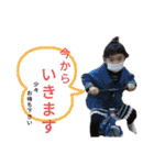 いずさんすたんぷ②（個別スタンプ：10）