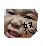 いずさんすたんぷ②（個別スタンプ：11）