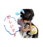 いずさんすたんぷ②（個別スタンプ：13）