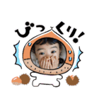 いずさんすたんぷ②（個別スタンプ：19）