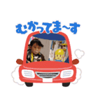 いずさんすたんぷ②（個別スタンプ：20）