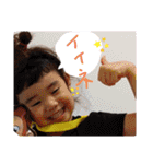 いずさんすたんぷ②（個別スタンプ：24）
