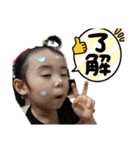 いずさんすたんぷ②（個別スタンプ：26）