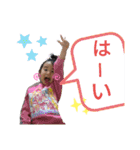 いずさんすたんぷ②（個別スタンプ：28）