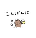 ねこと敬語。シンプル。（個別スタンプ：3）