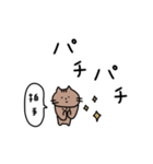 ねこと敬語。シンプル。（個別スタンプ：27）