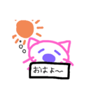 もちねこまるのスタンプ（個別スタンプ：3）