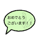 ふきだしお仕事スタンプ①（個別スタンプ：5）