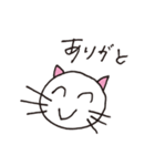 ぺこりよろしくシンプルねこ（個別スタンプ：14）