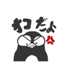 じゅにペン＆ドットじゅにぺん（個別スタンプ：10）