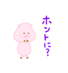 可愛い”ぶー” ver.2（個別スタンプ：11）