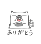 スタンプファクトリー 白犬（個別スタンプ：2）